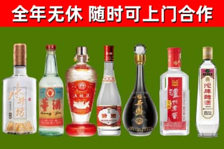 永登回收老酒价格
